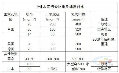 55e736d12f2eb9381e0a7f9ba9b8d73ce4dd6f53 55e736d12f2eb9381e0a7f9ba9b8d73ce4dd6f53