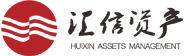汇信资产
